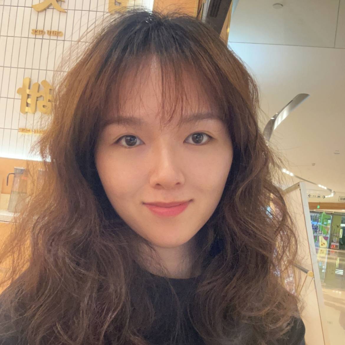 一笑一倾城的照片