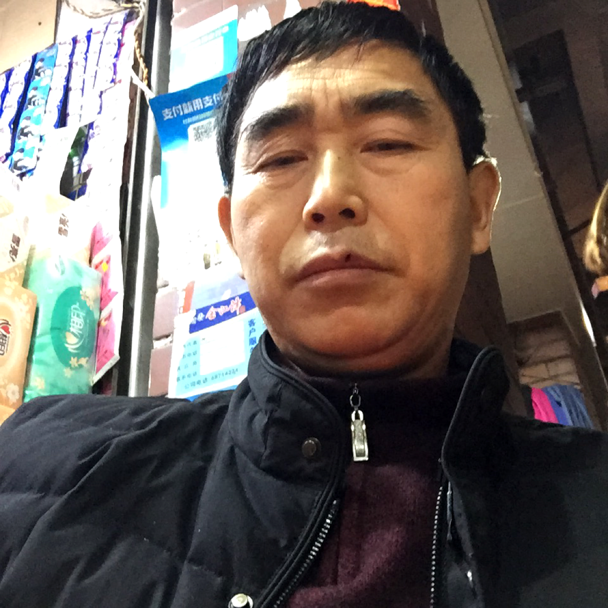 舒荷舒心的照片