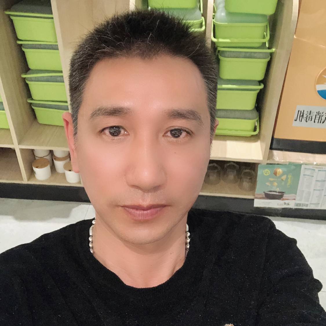 无奈挽手小白菜的照片
