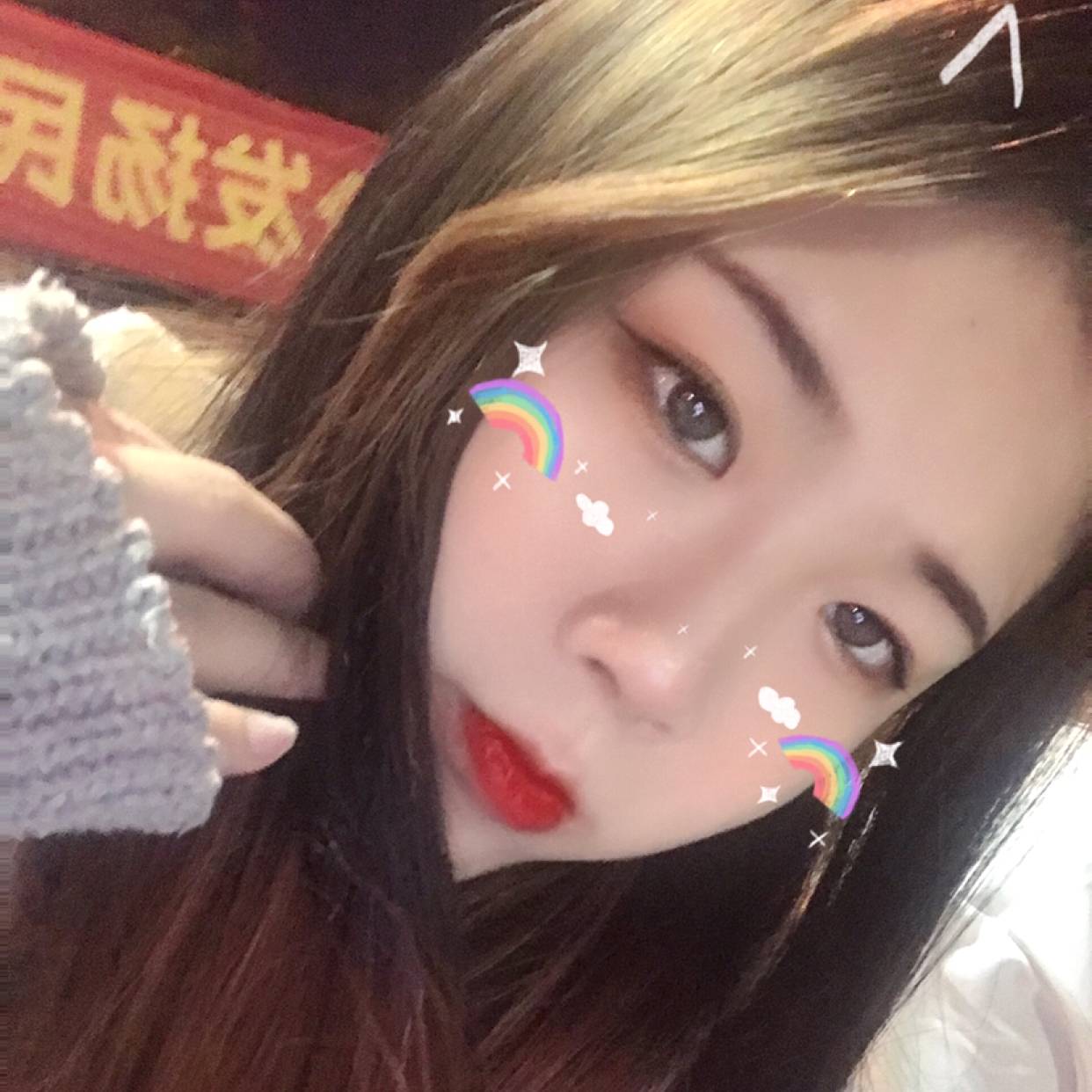秀丽打若溪的照片