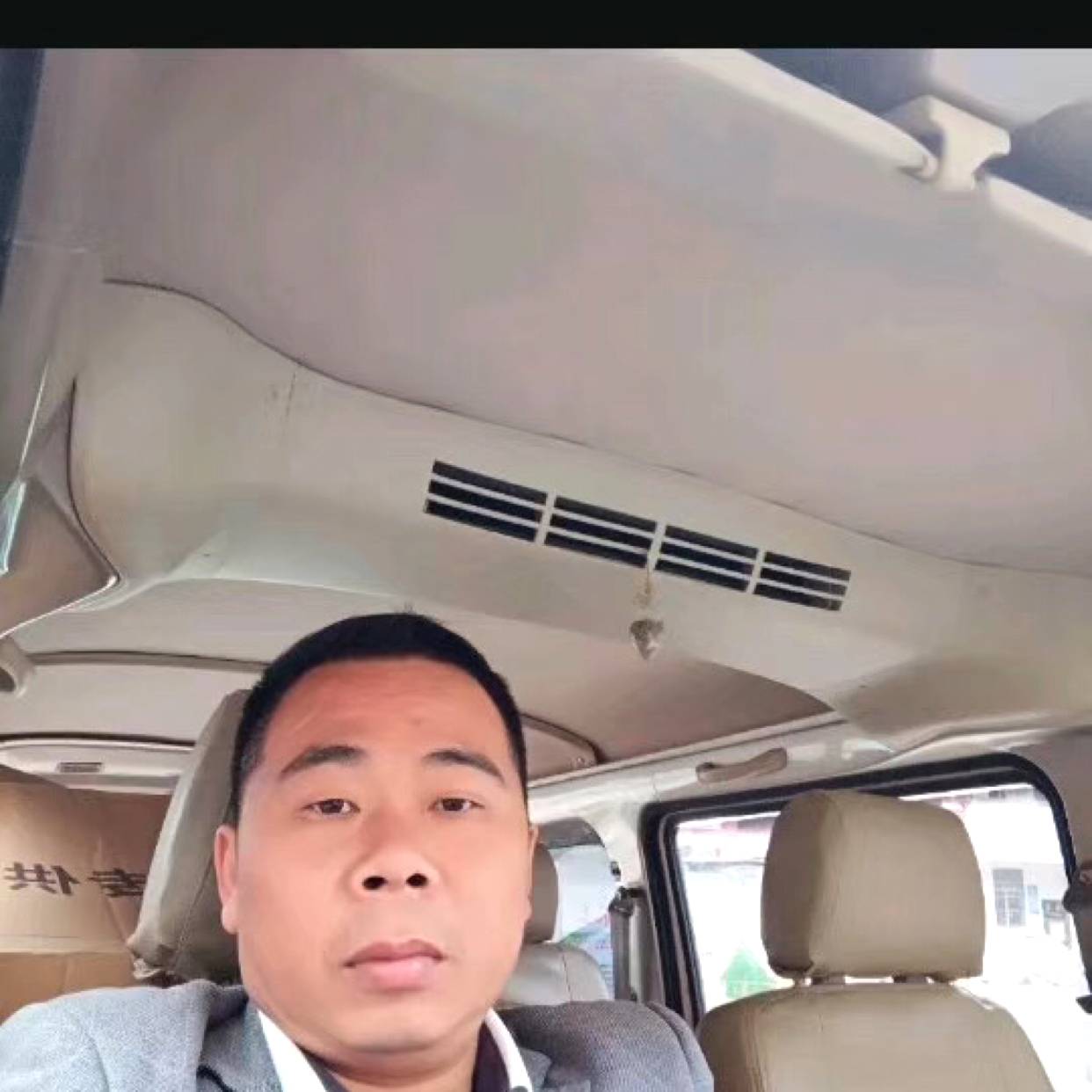 平淡还初妆的照片