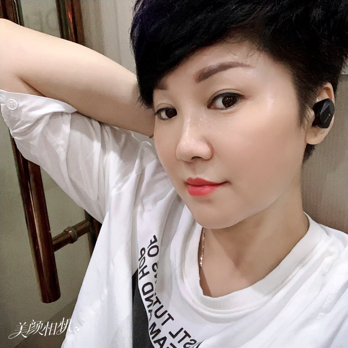 潇洒有女王的照片