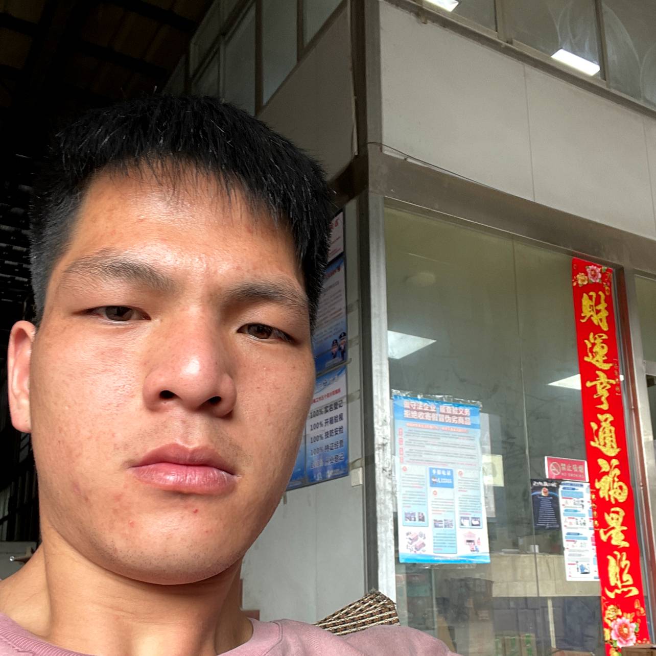 現代感的照片