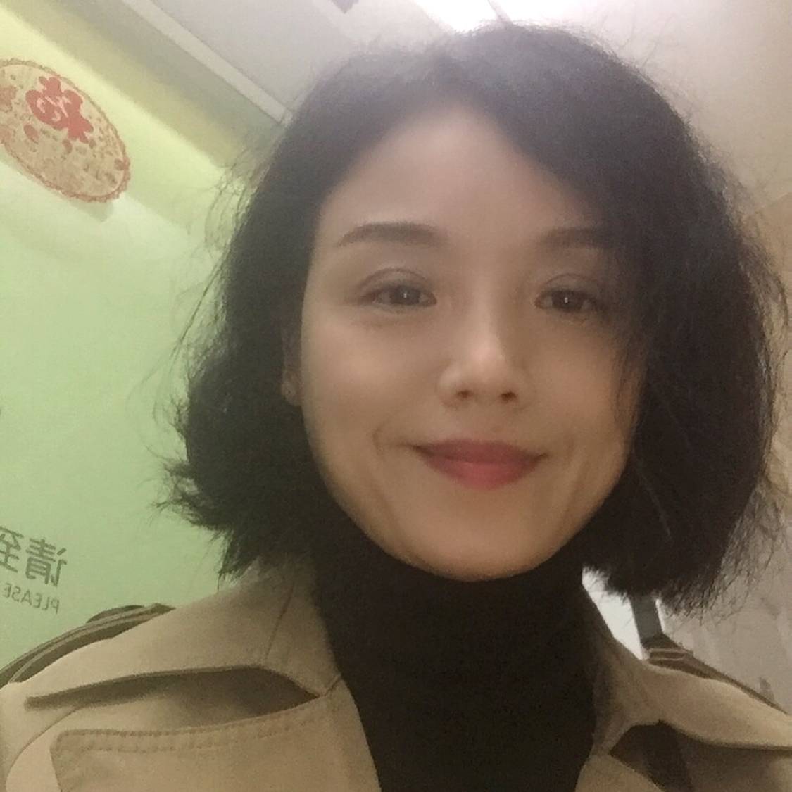 蕾芳的照片