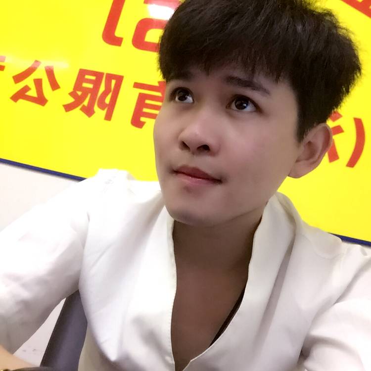 由她，的照片