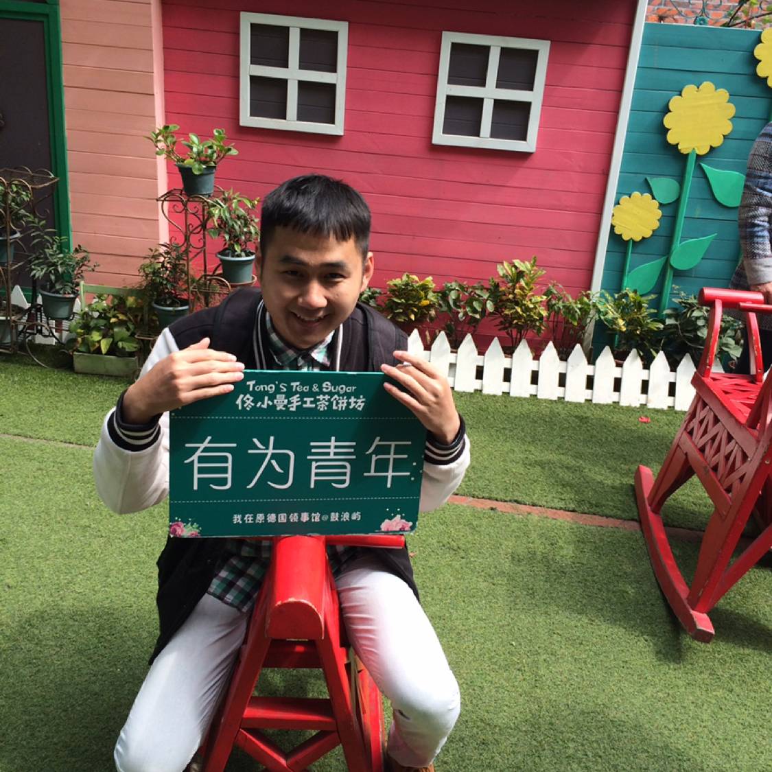 chenlg的照片
