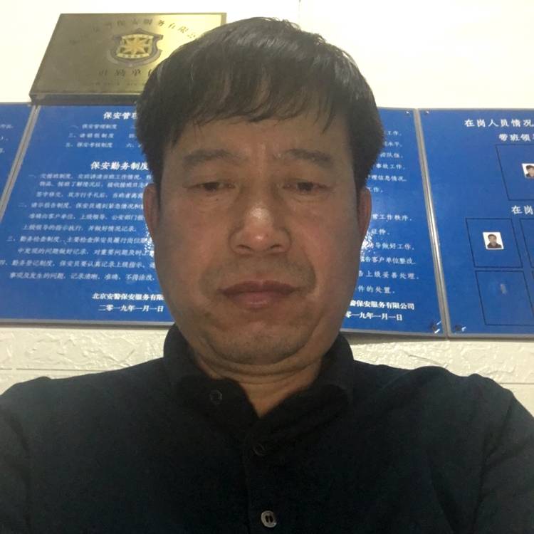 文静挽手心岛的照片