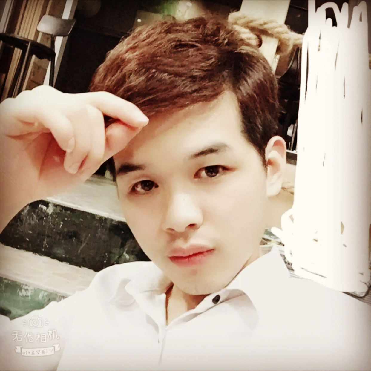 饼干多么俊秀的照片