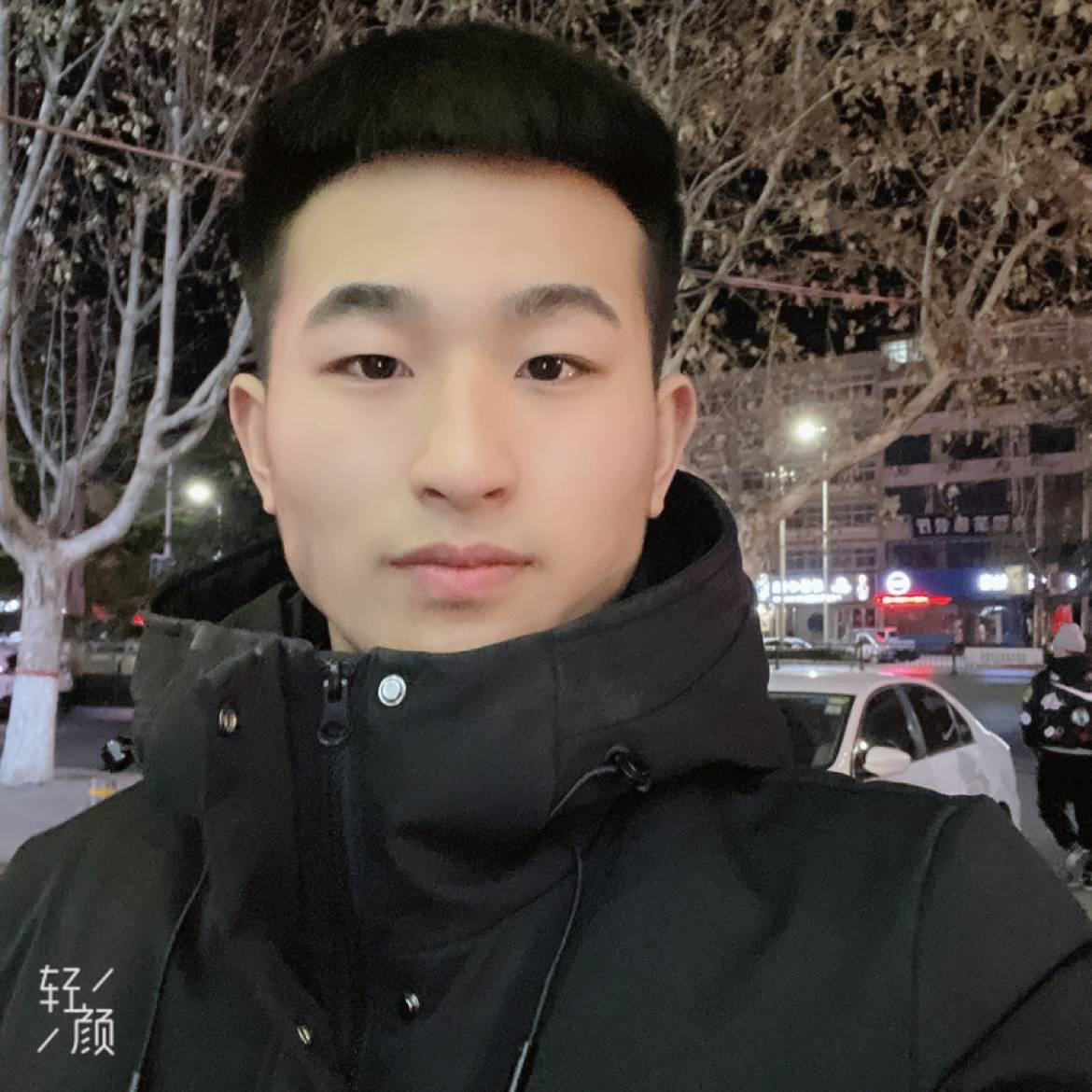 大山愿舒服的照片