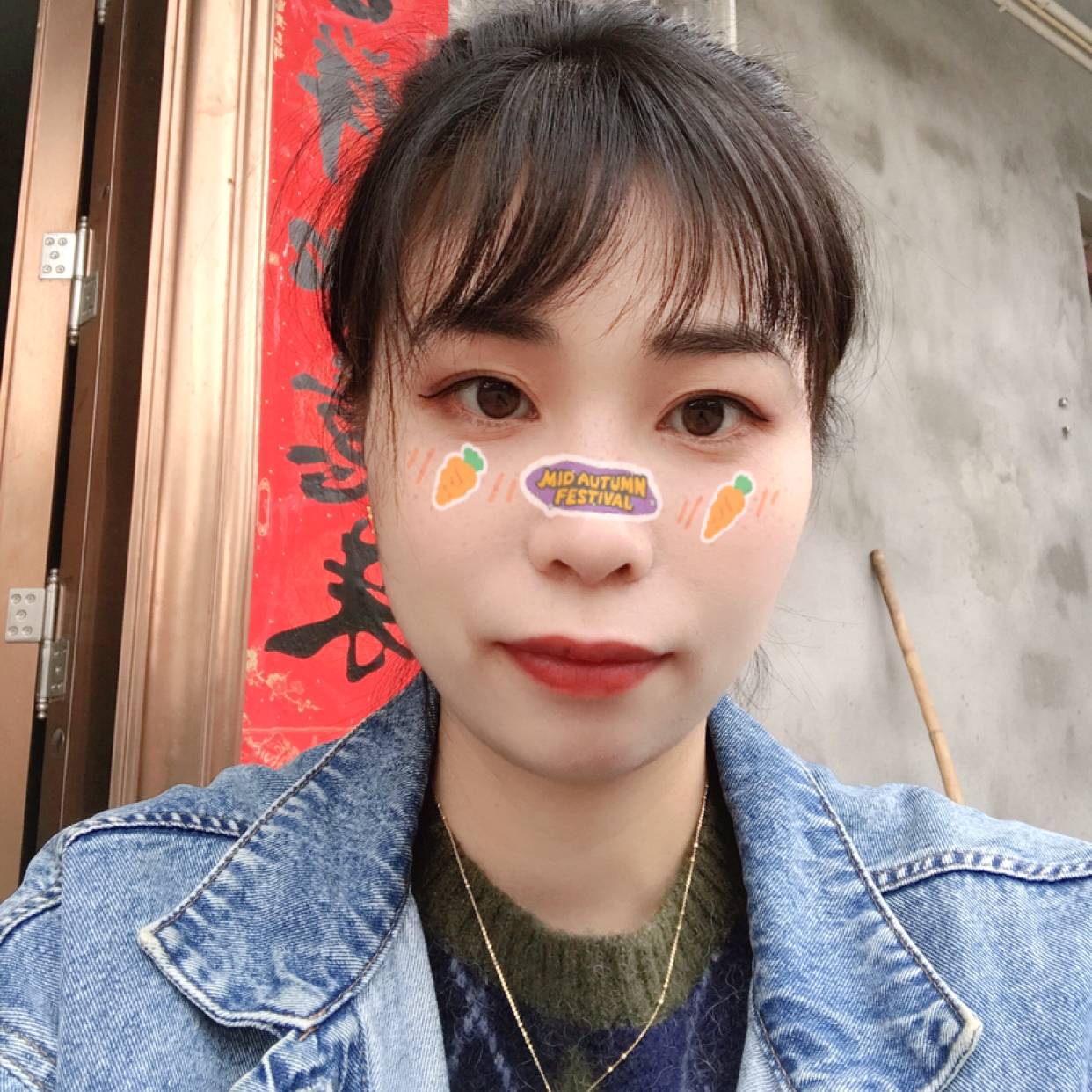 绿草多么甜甜的照片