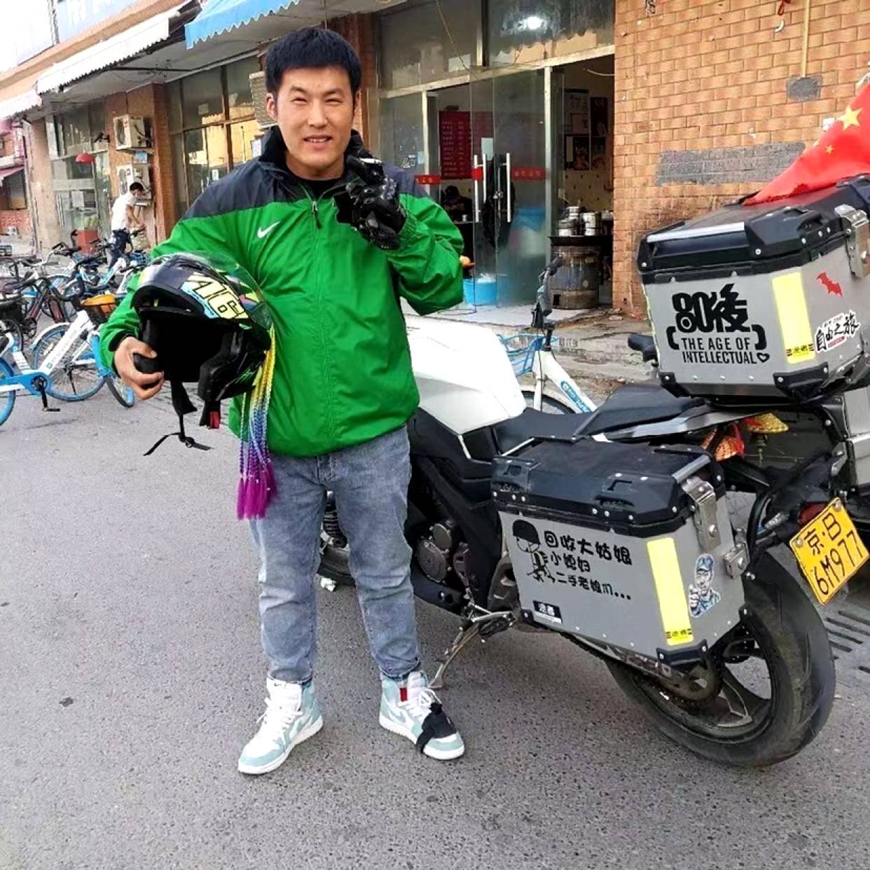 狂野说平湖的照片