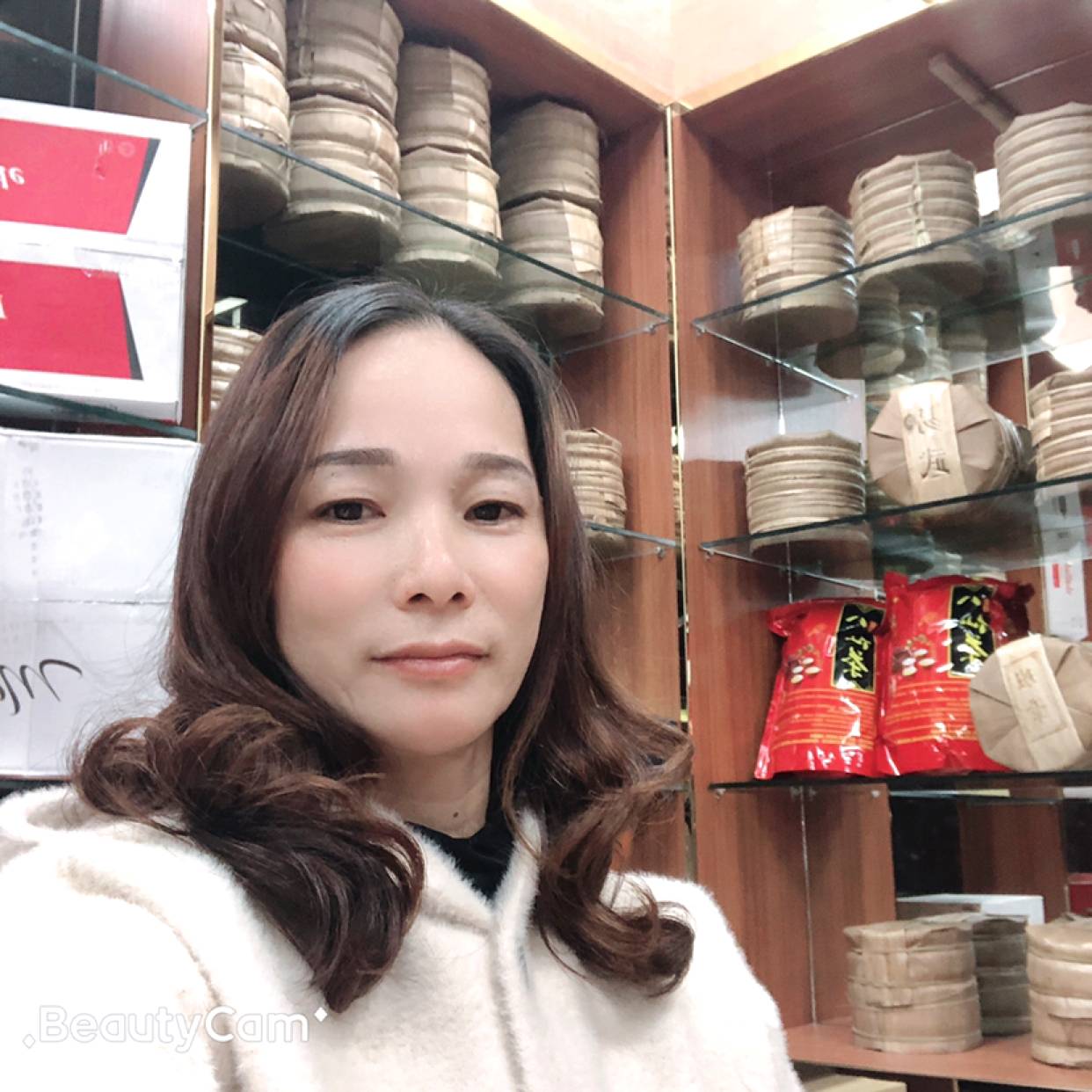 昏睡倾心毛豆的照片