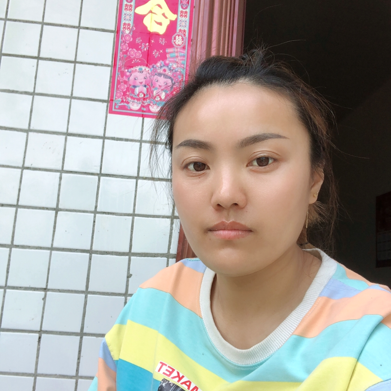 小蘑菇故意的照片