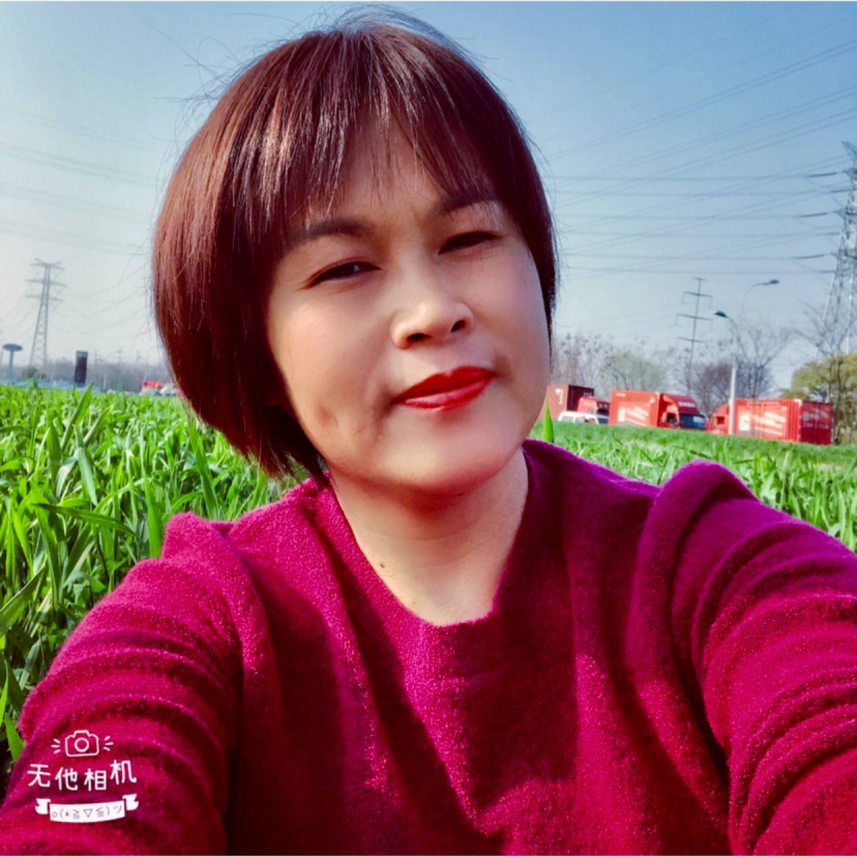 子芸的照片