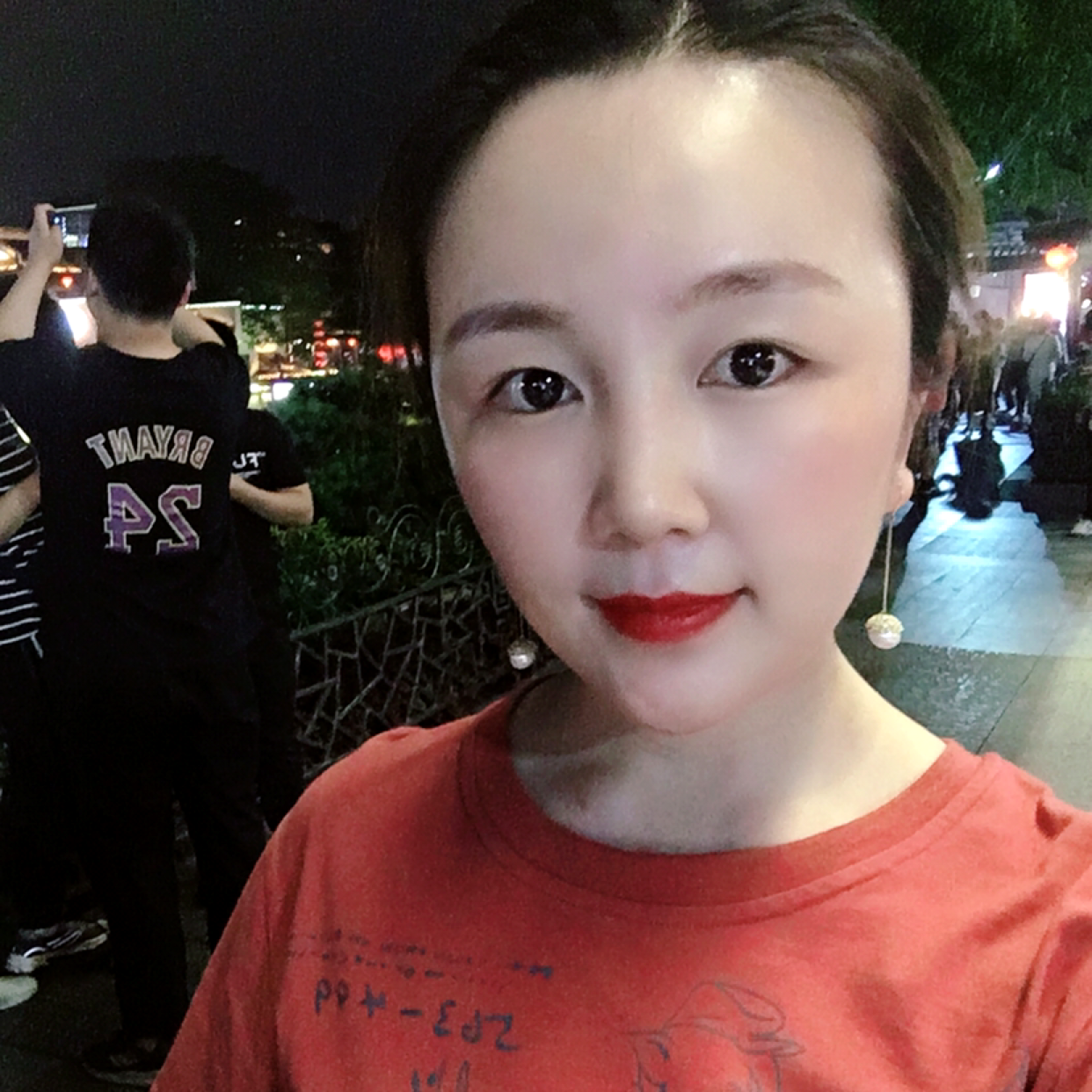 忧虑爱电源的照片