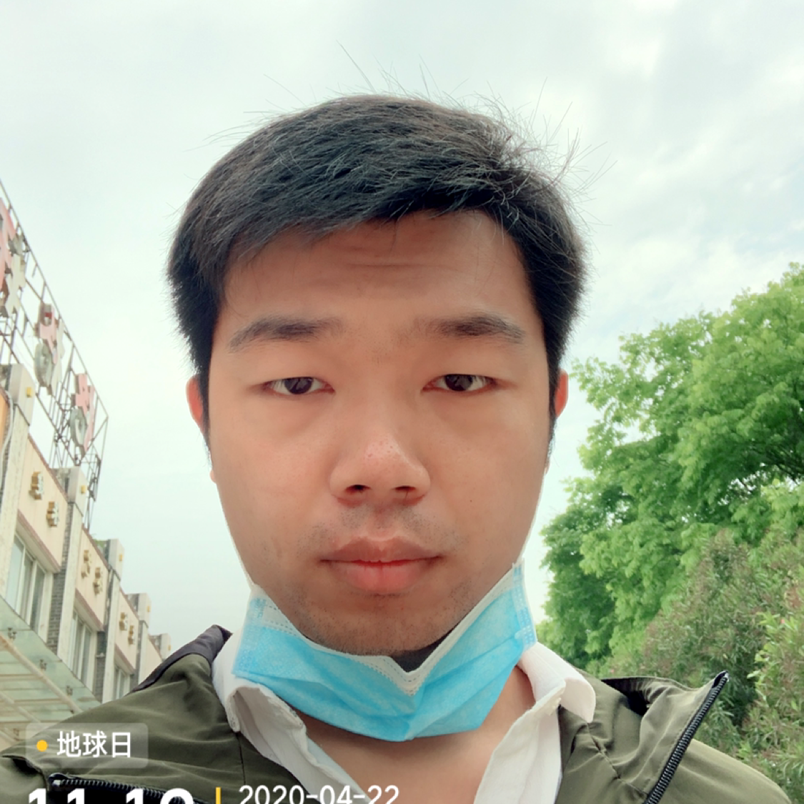 青琯回眸害羞的照片