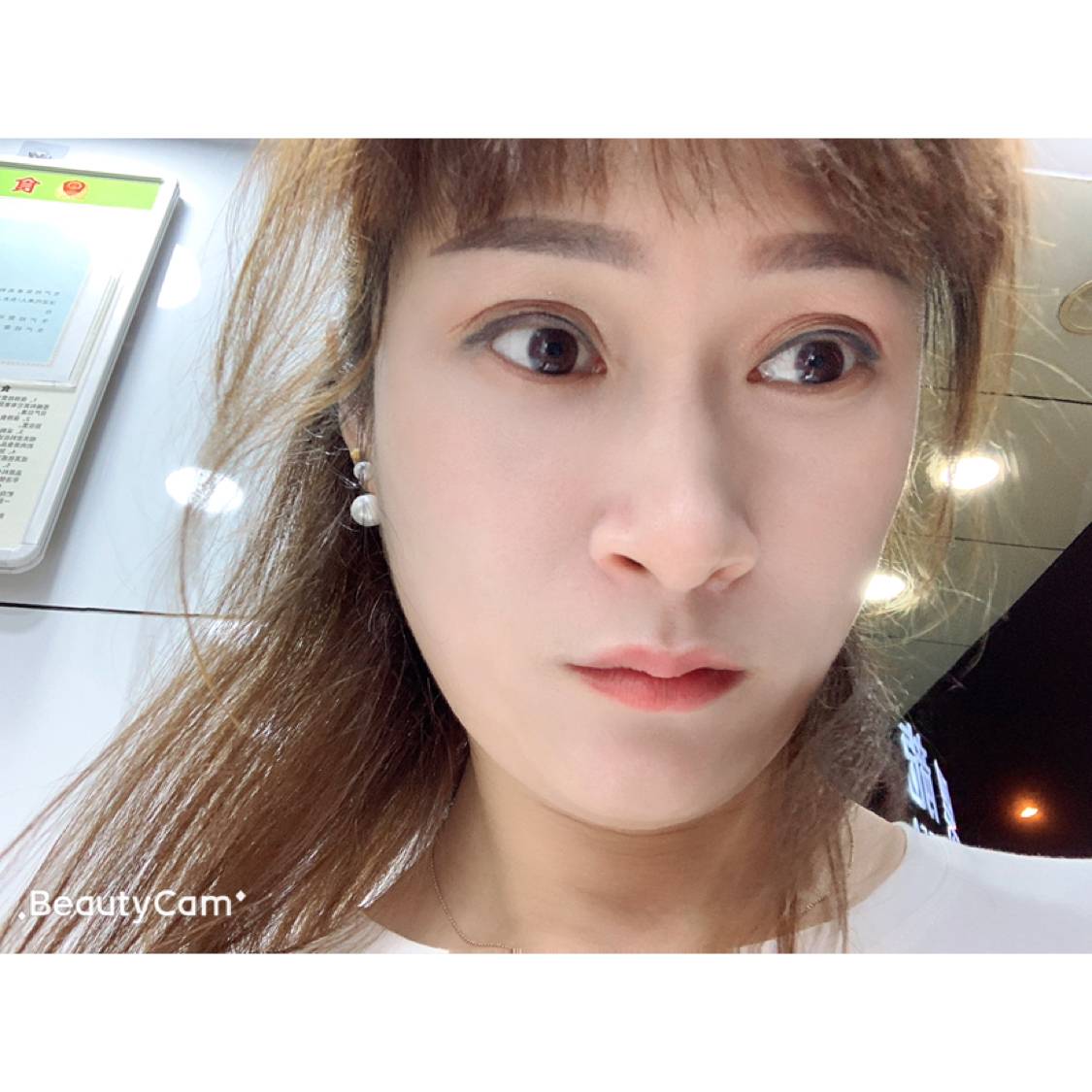 红尘倾心精明的照片