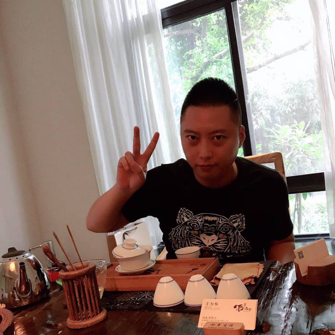 电源震动的照片