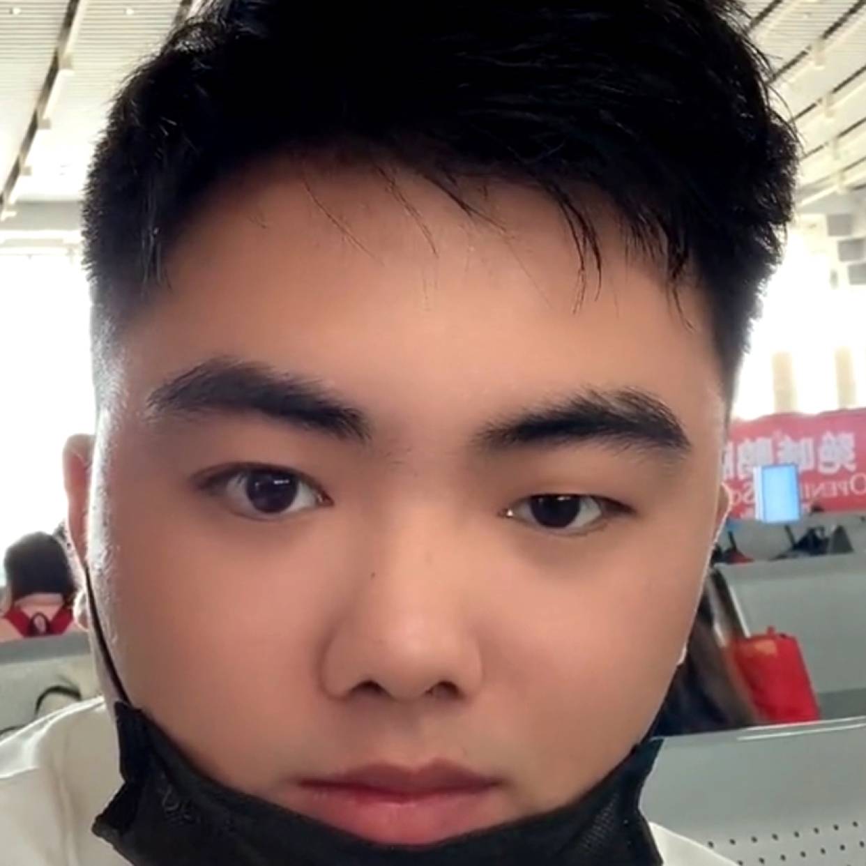 阿东的照片