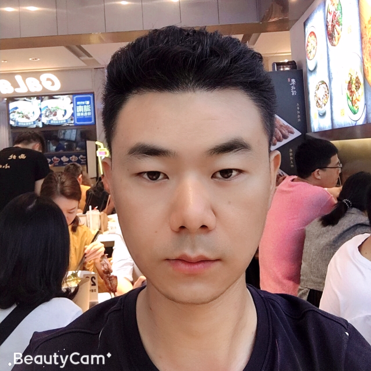 日记本高兴的照片