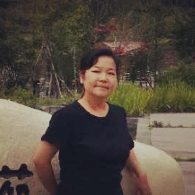 高贵闻半夏的照片