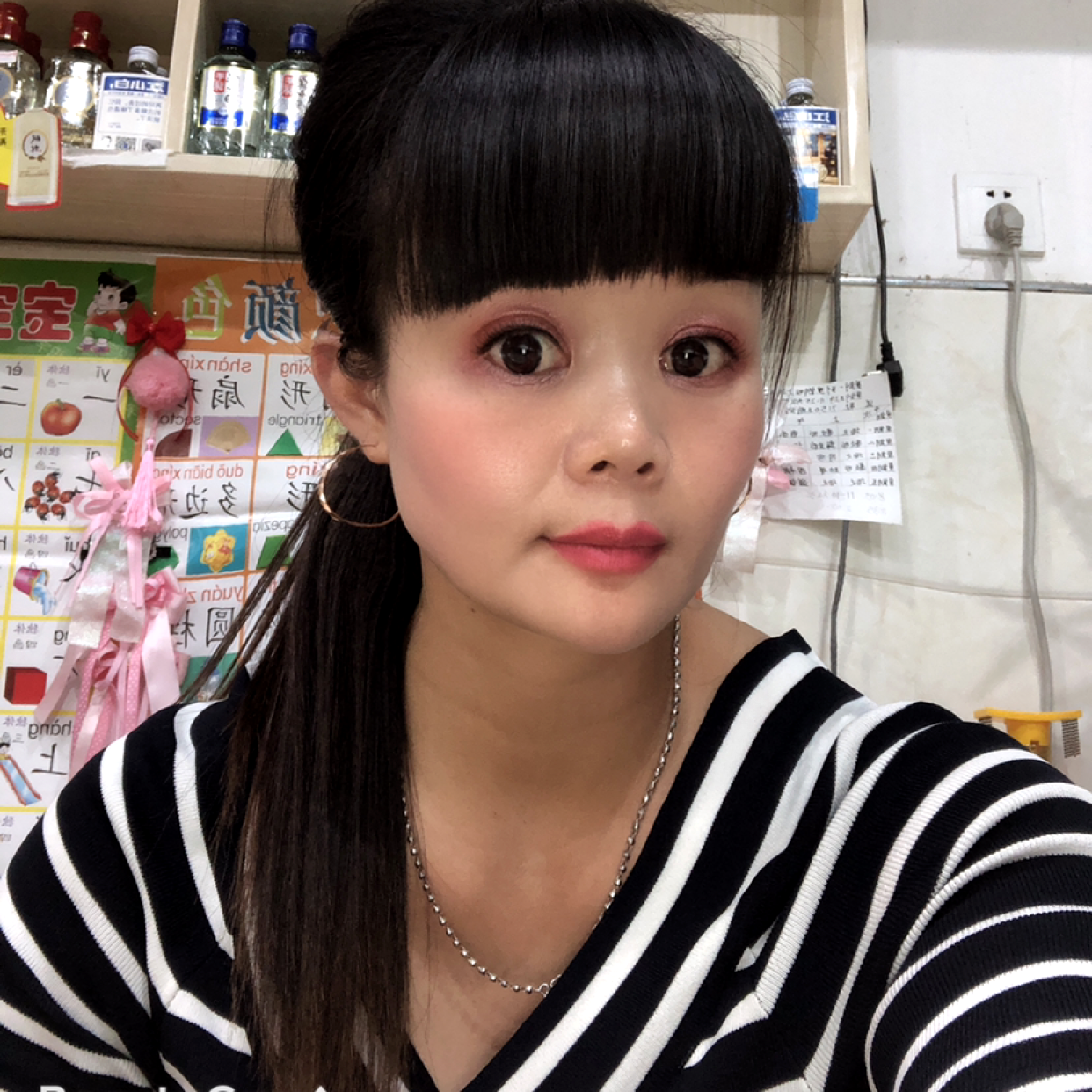 有真正意义的事情的照片