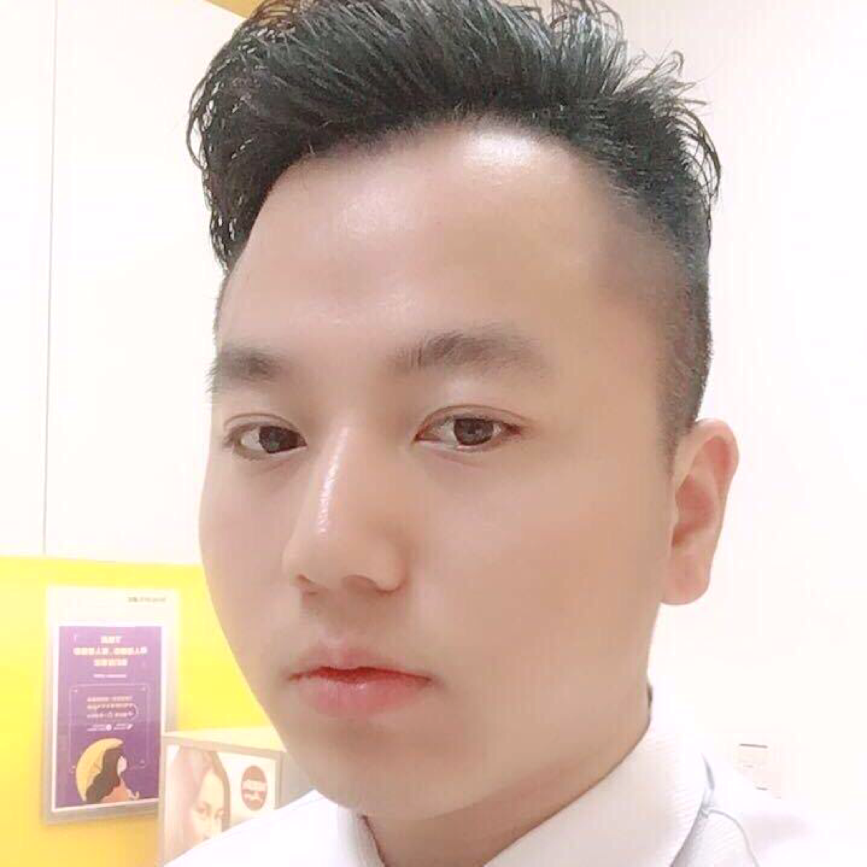 嘿，你还好嘛的照片