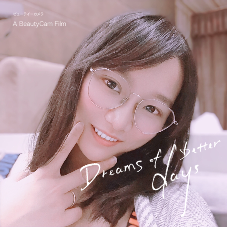 洣涂的照片