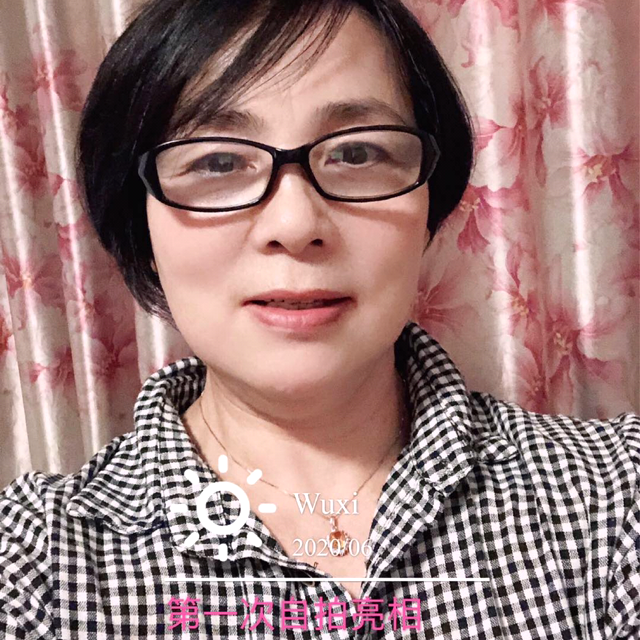 钱蕴琦的照片