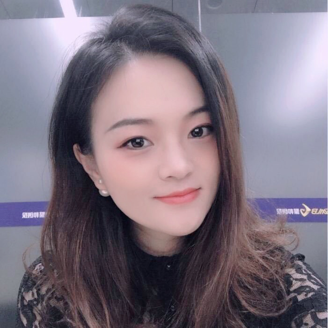 柚子蜜的照片
