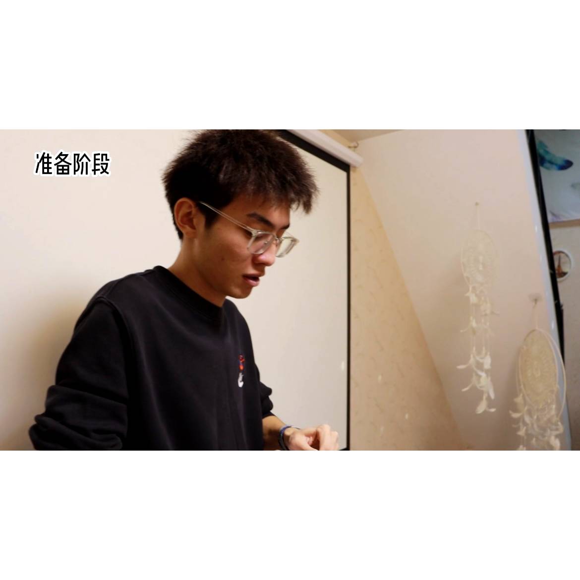 北北贝贝的照片