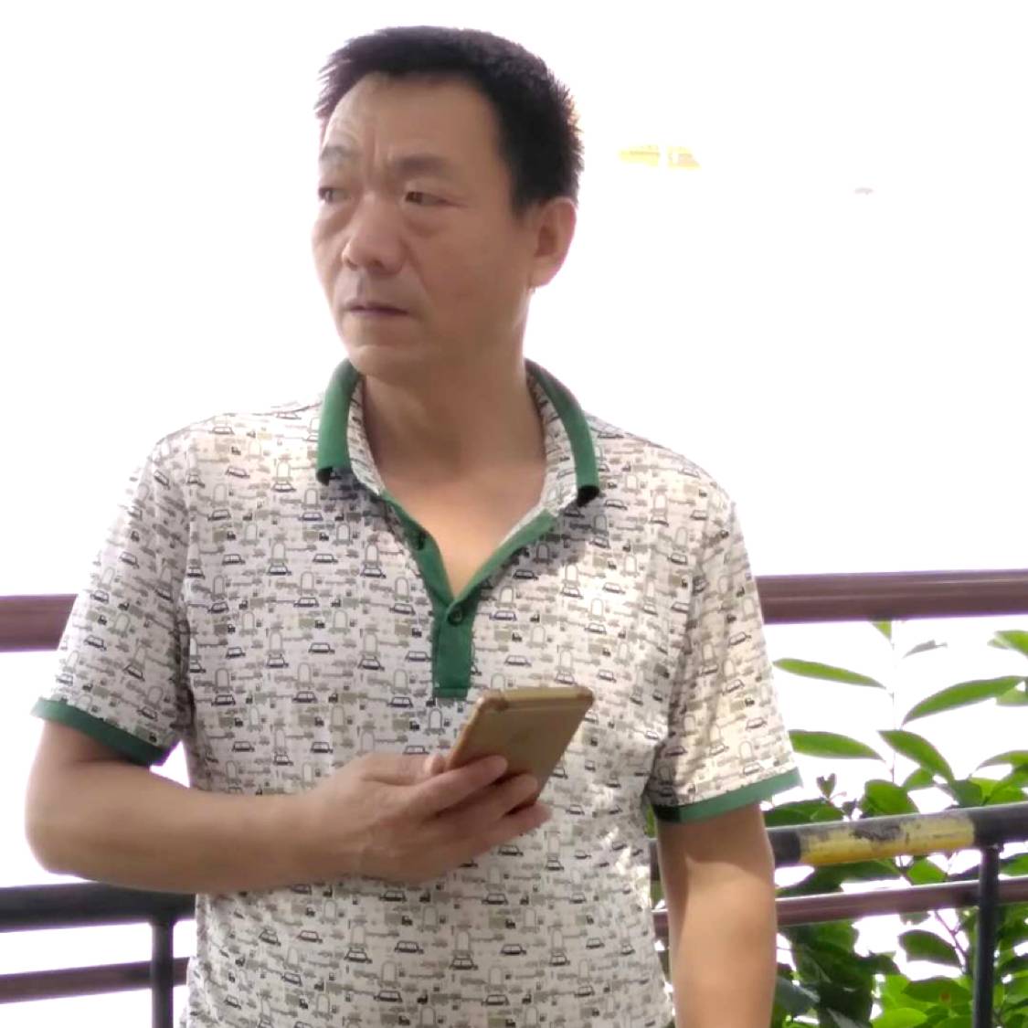 巨人方愉快的照片