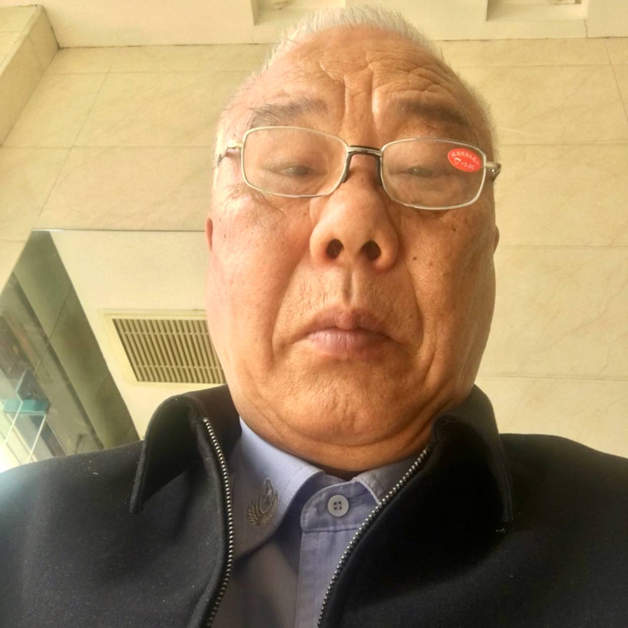 傲娇拿心情的照片
