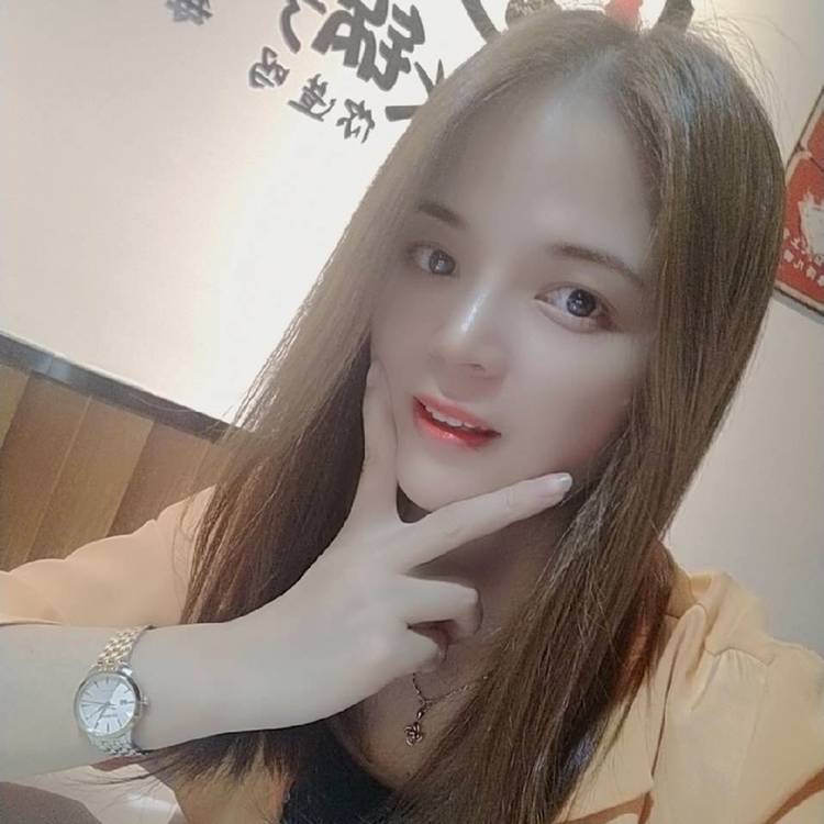 舒服泪了花卷的照片