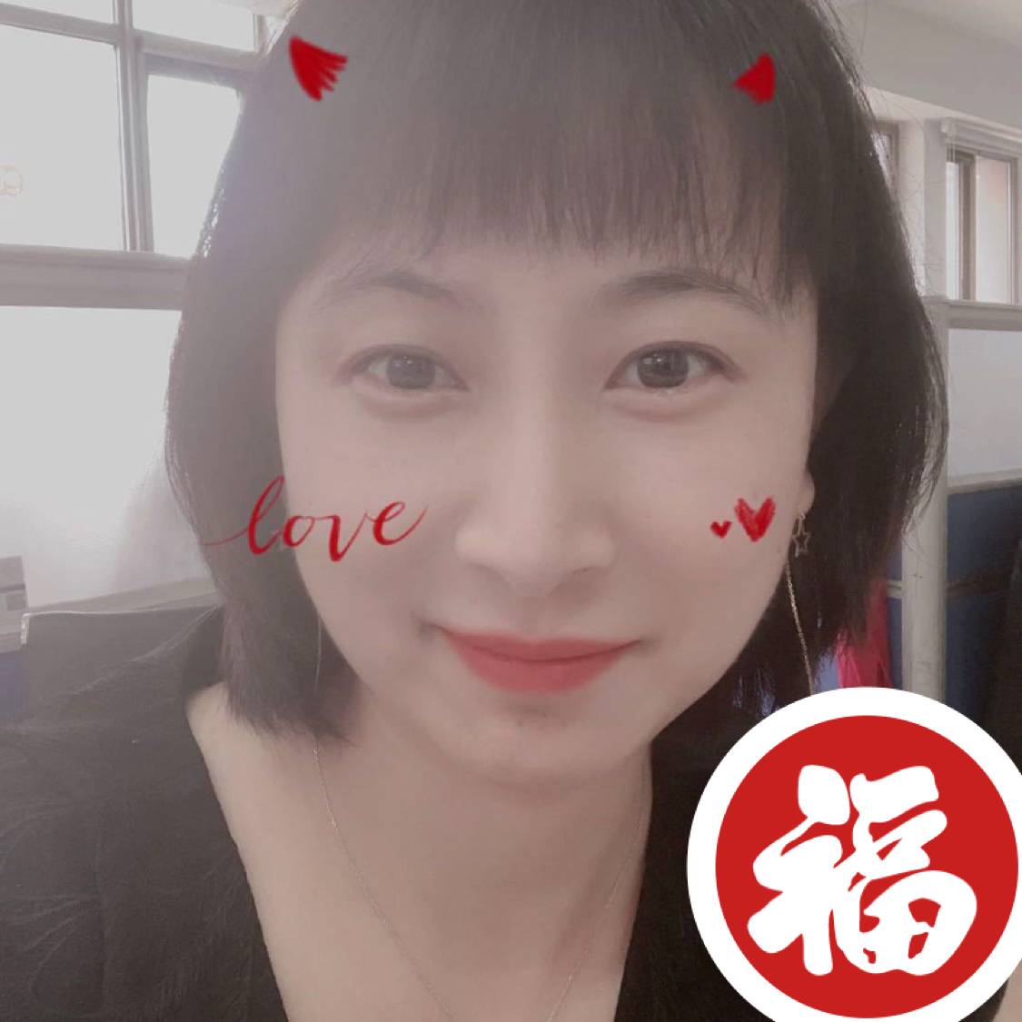 冯小姐姐的照片