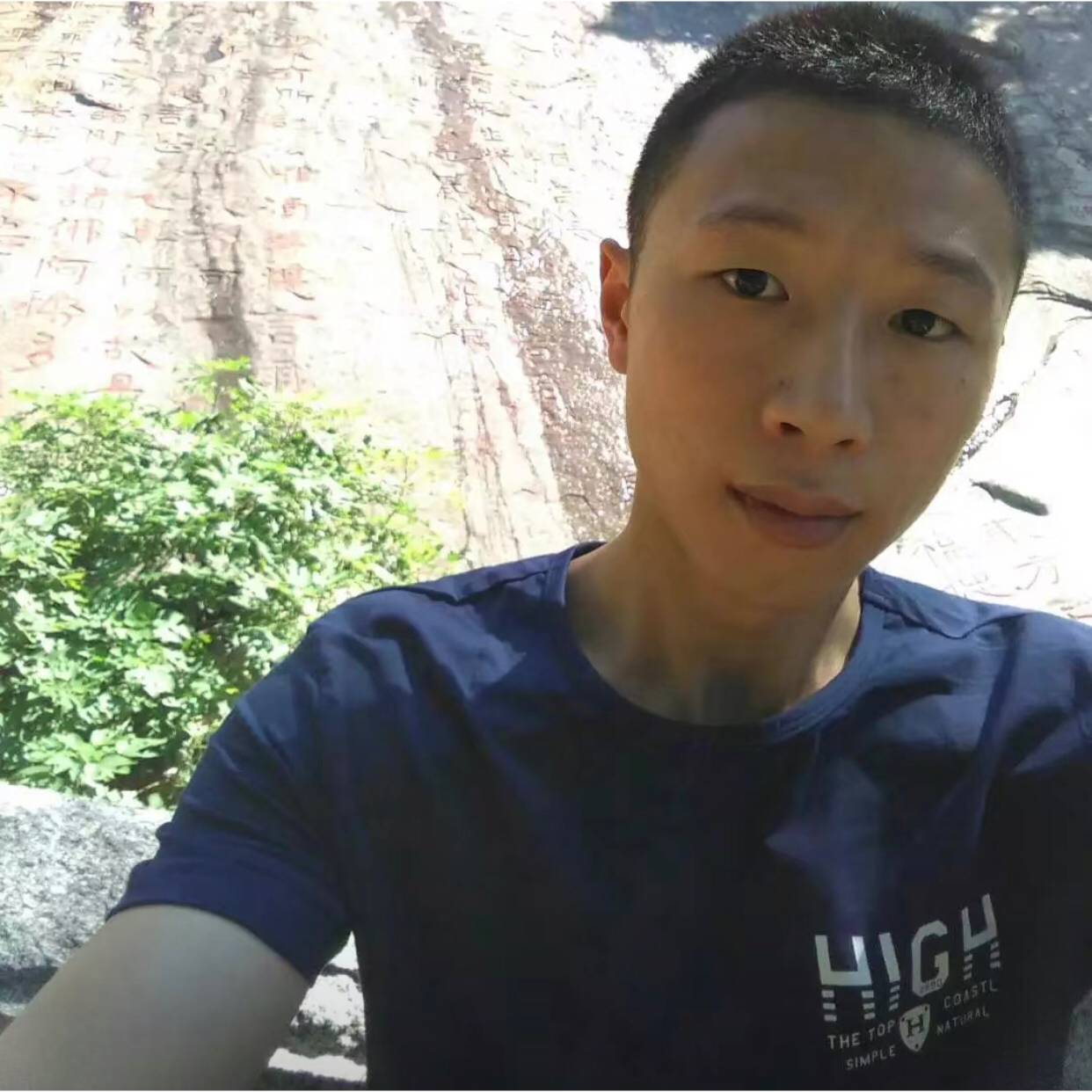 孤心给唯一的的照片