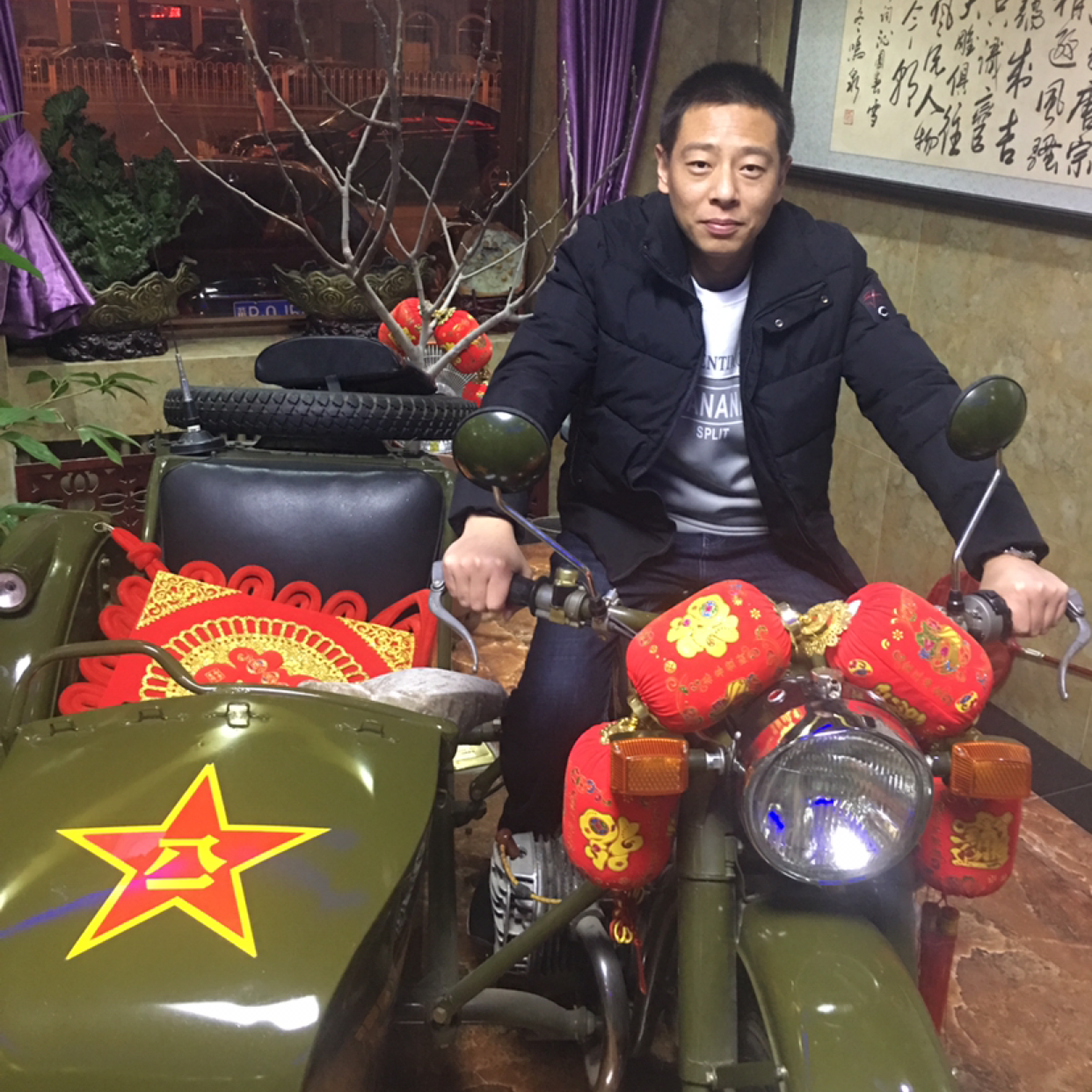 心碎乌托邦是我的照片