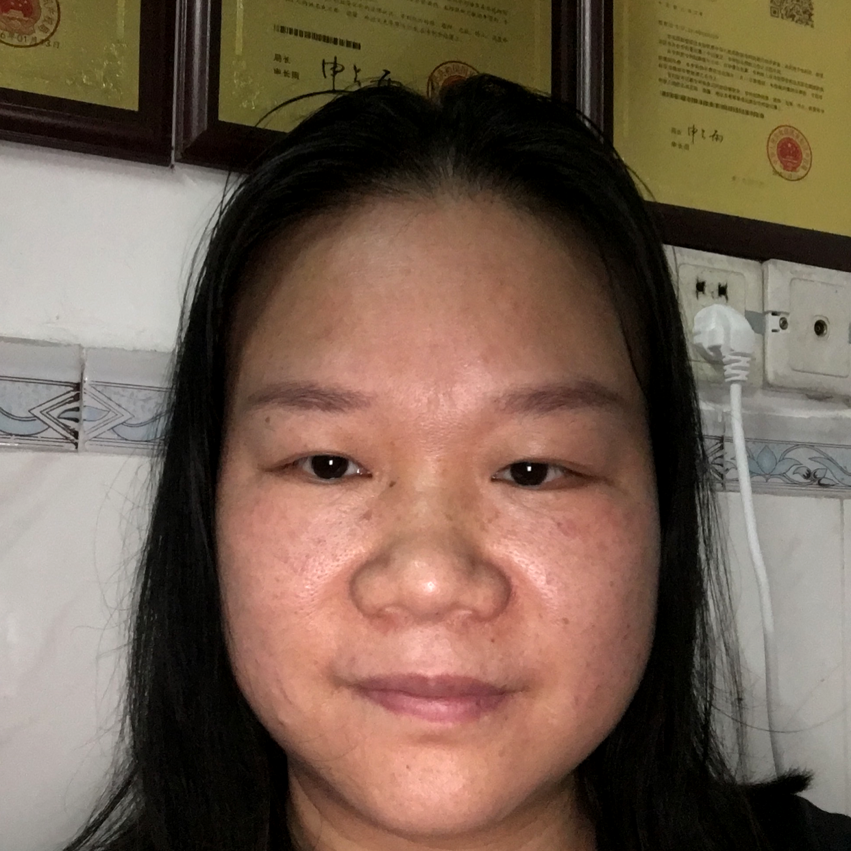 浓浓的珍惜的照片