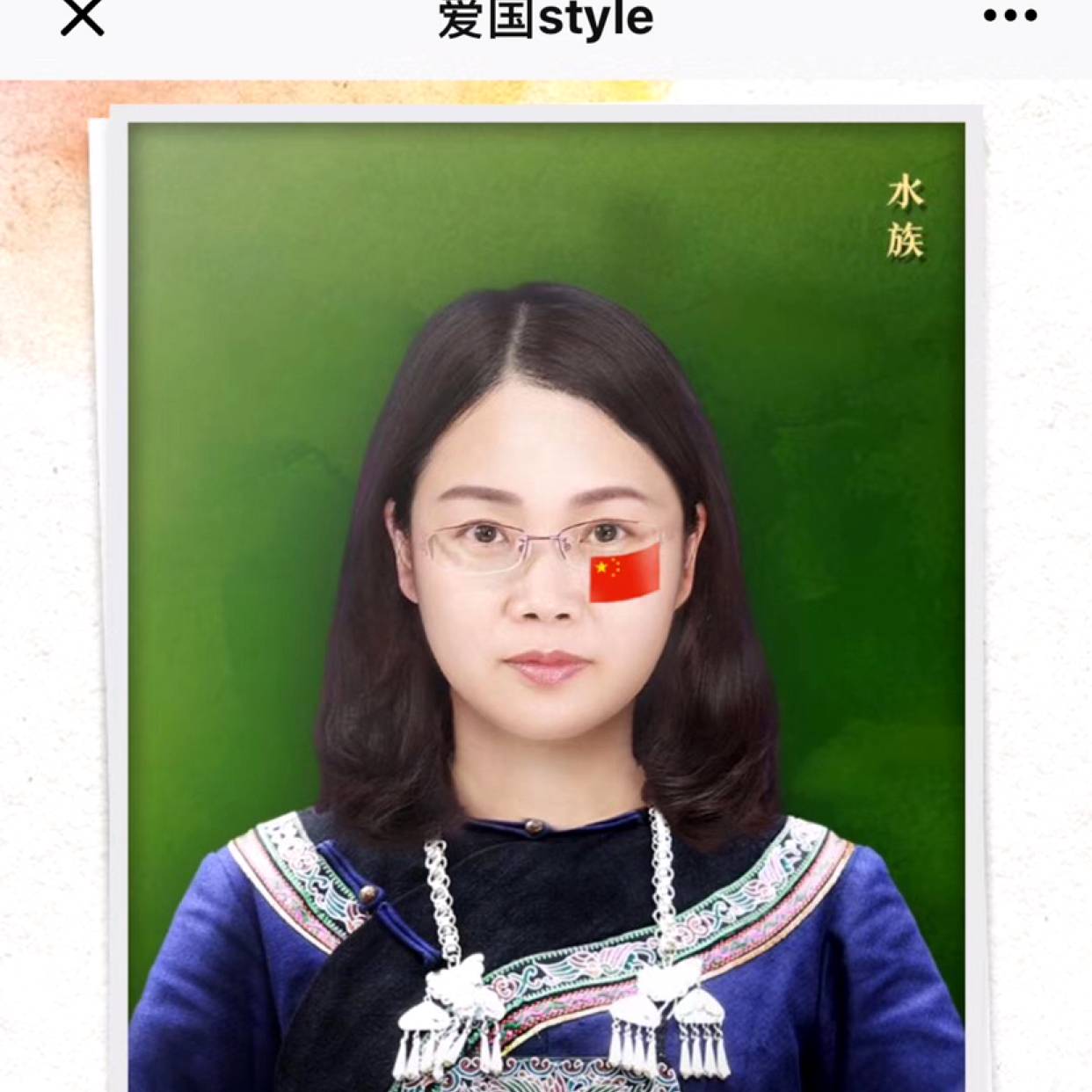 楼房还漠然的照片