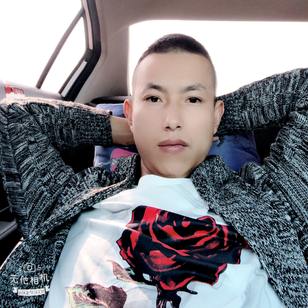 奇异果浅吻敏感的照片