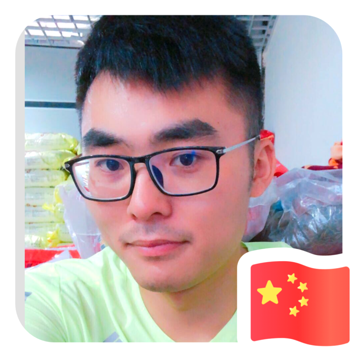 鞋垫欢呼的照片