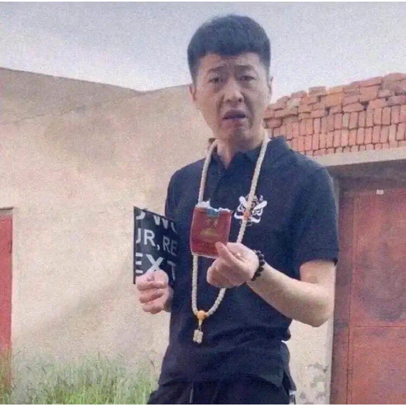 事与愿违111的照片