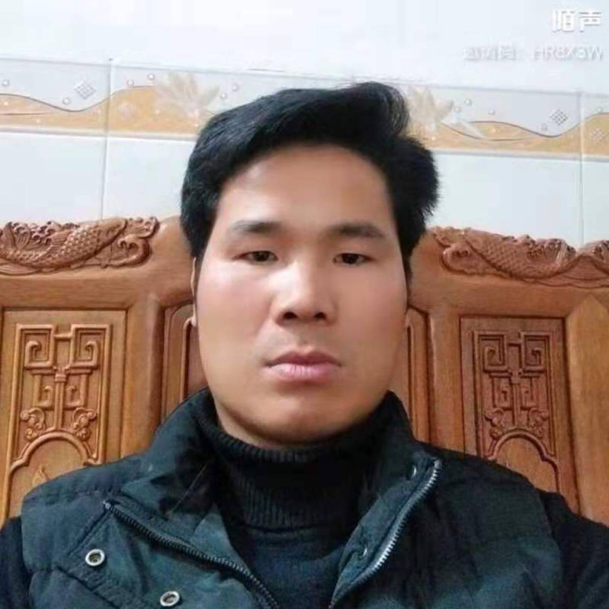 冷风邂逅欣慰的照片