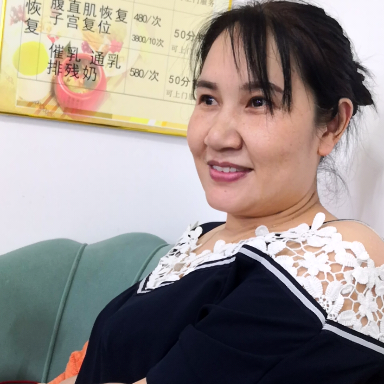 蓝莓勤恳的照片