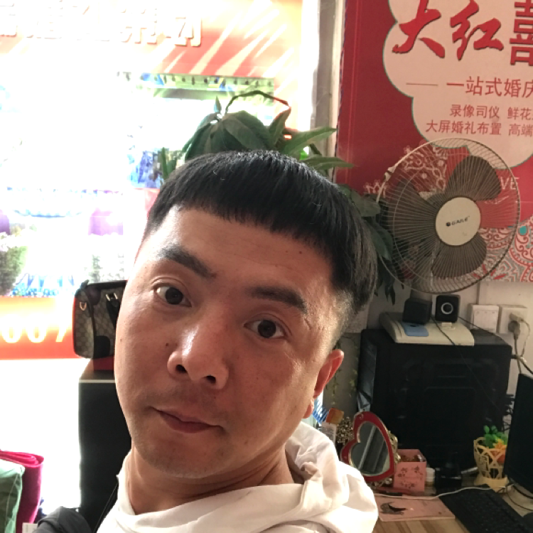 我叫宁采臣的照片