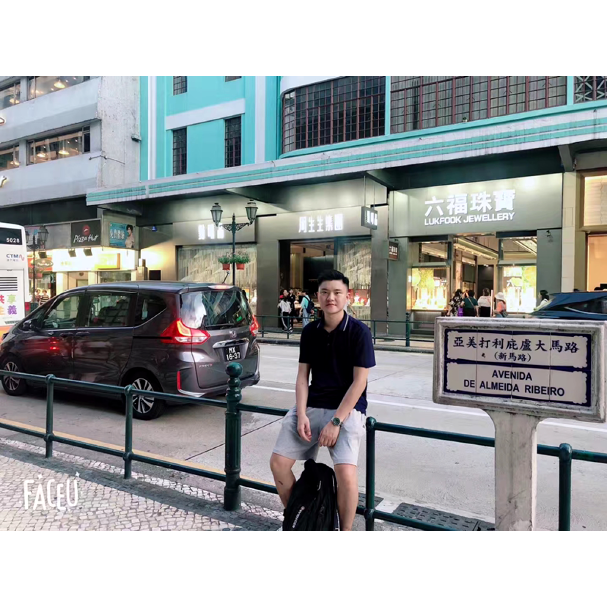 刘威廉的照片