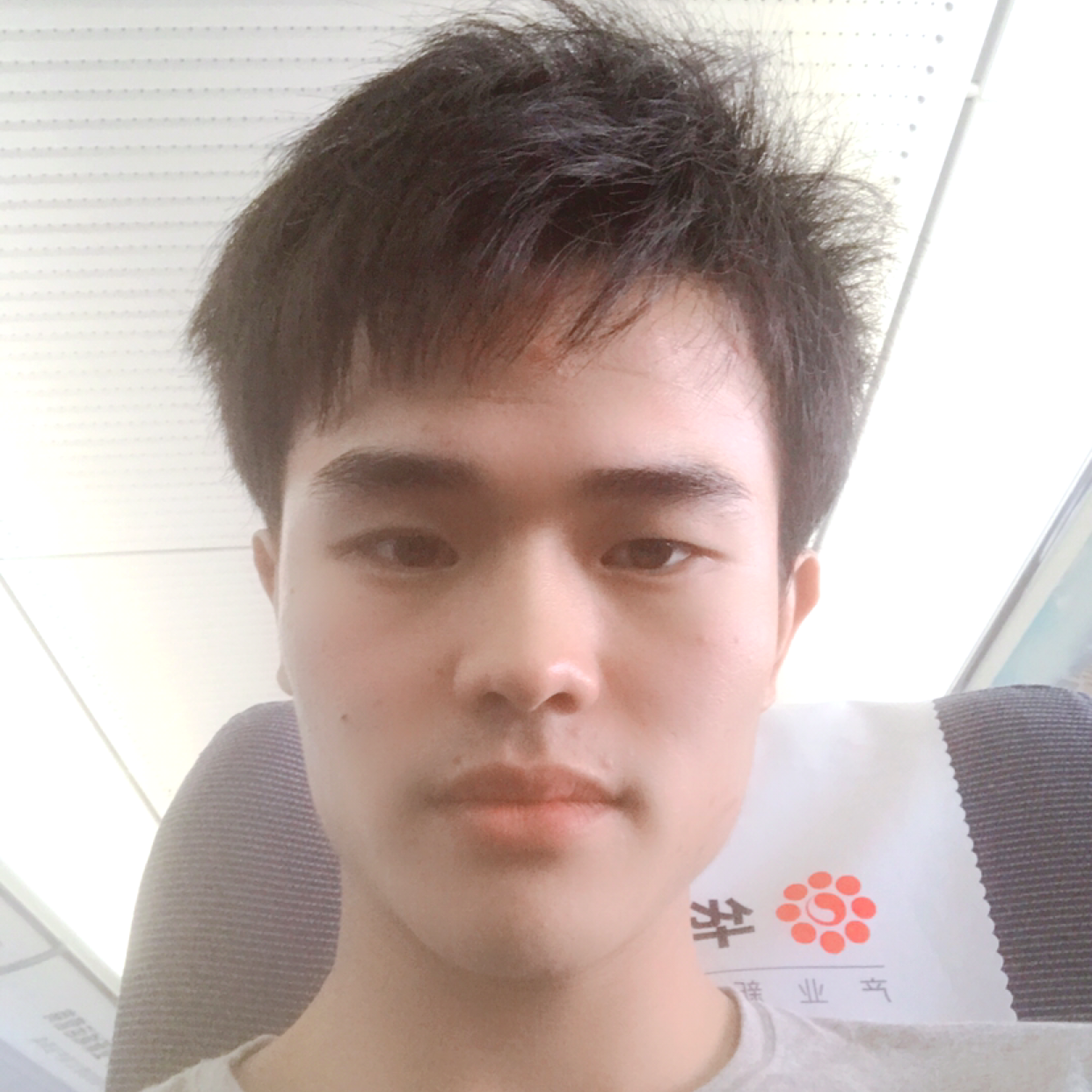 小笼包无情的照片