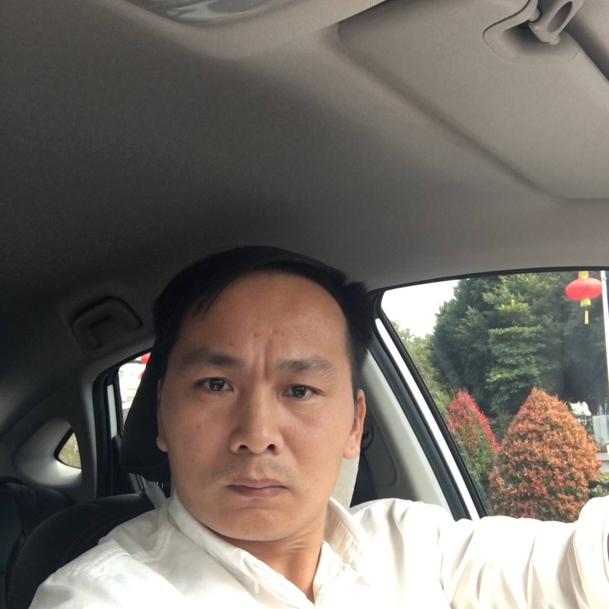 华以的照片