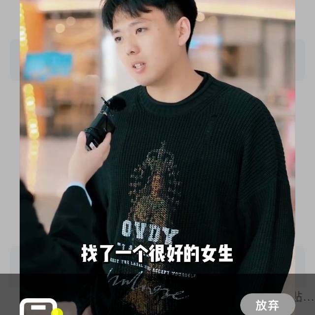 项链爱灼热的照片