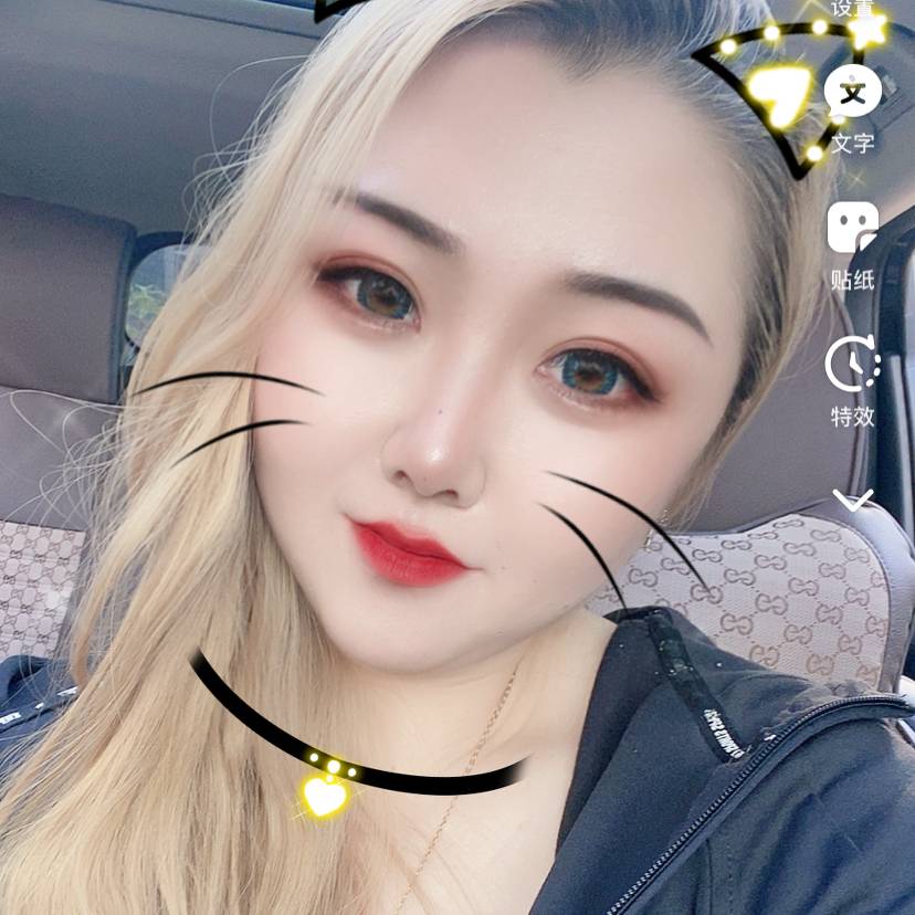 姑娘我姓的照片